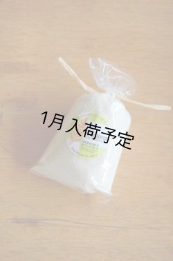 画像1: La Salorge de la Vertonne  -ヴェルトンヌの塩の花-　小(125g)