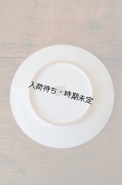 画像4: ENZA FASANO　リム皿（φ19cm）