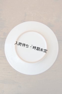 画像4: ENZA FASANO　リム皿（φ25cm）