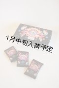 アンティカ・ドルチェリア・ボナイユート　チョコレート"きび砂糖"(18枚入り)