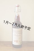 ハウサーズ　ビオ　グリューワイン《ホットワイン》(750ml)