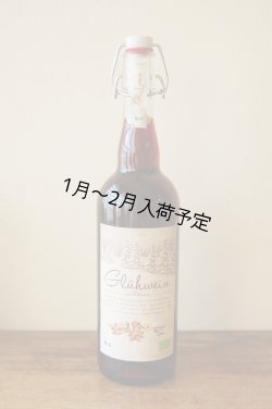 画像1: ハウサーズ　ビオ　グリューワイン《ホットワイン》(750ml)