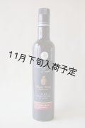 カステル・ディ・レゴ　オーロ　EXVオリーブオイル　”NOVELLO2024"(500ml)