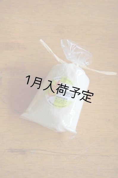 画像1: La Salorge de la Vertonne  -ヴェルトンヌの塩の花-　小(125g) (1)