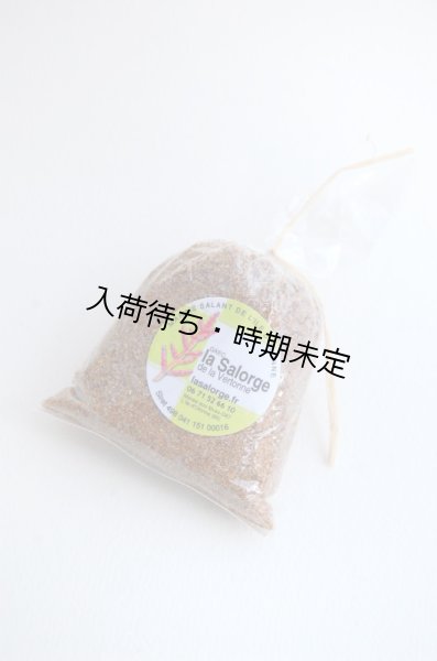 画像1: La Salorge de la Vertonne  スパイス入り海塩　カレー(60g) (1)